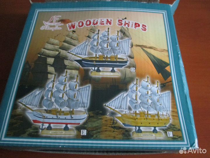 Модель Корабль Сувенир