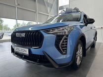 Новый Haval Jolion 1.5 AMT, 2024, цена от 1 949 000 руб.