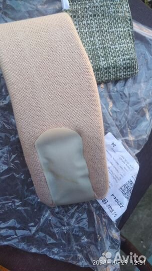 Шина Кошля корсет на шею