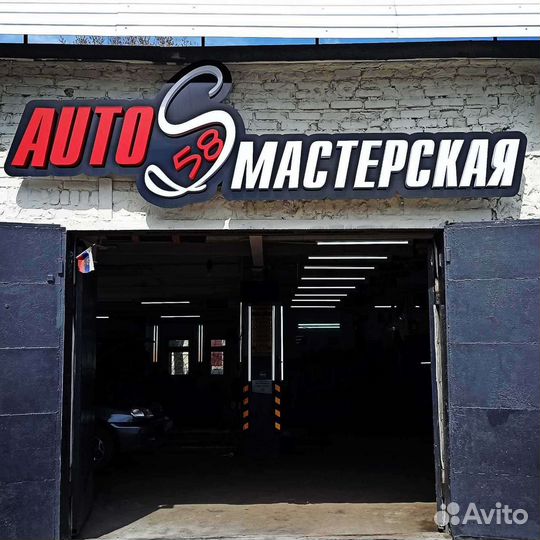 Автослесарь, Автомеханик