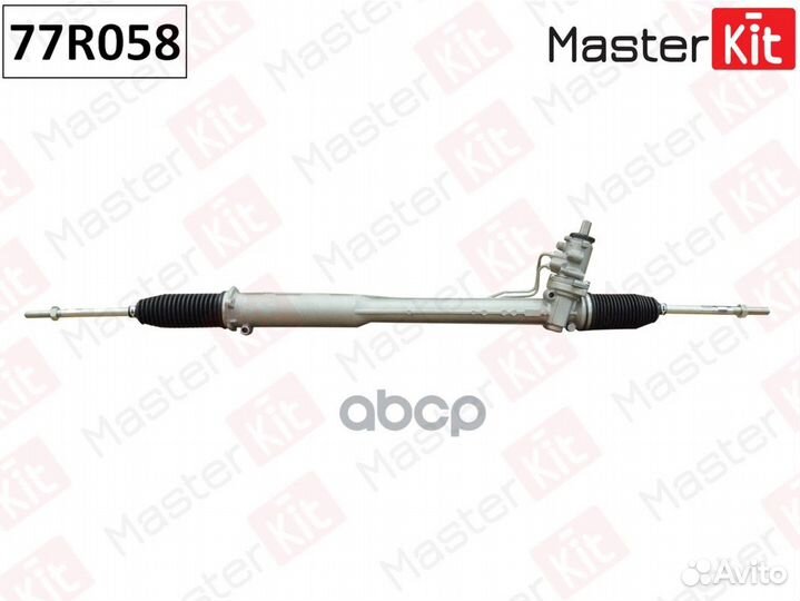 Рейка рулевая 77R058 MasterKit