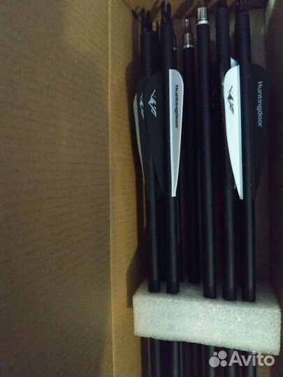 Стрелы для лука