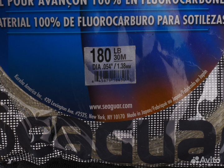 Шок-лидер Seaguar Blue Label 180 LB 30 m