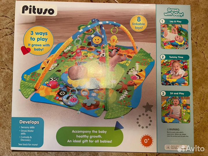 Развивающий коврик