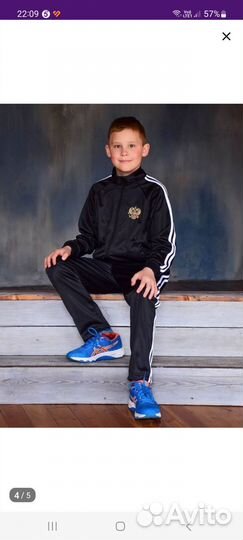 Костюм спортивный 146-152