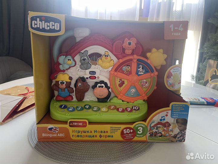 Игрушка развивающая двуязычная chicco говорящая фе