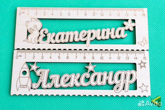 Деревянная именная линейка