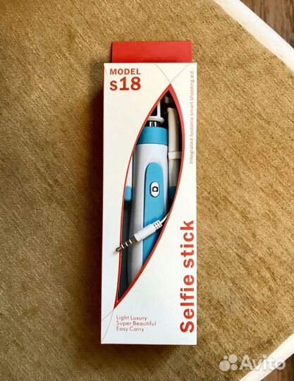 Селфи палка для телефона