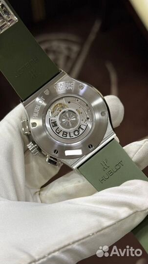 Hublot Classic Fusion Titanium Green Chronograph