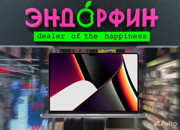 MacBook Pro 14 M1 Max 32/512GB Space Gray