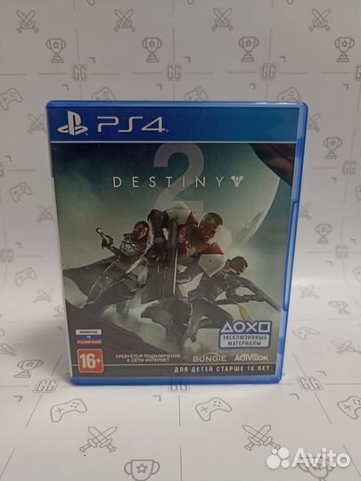 Destiny 2 (PS4/PS5)