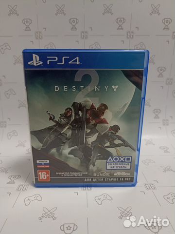 Destiny 2 (PS4/PS5)