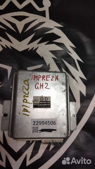 Блок управления двигателем Subaru 22611AM651
