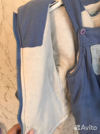 Комплект осенний