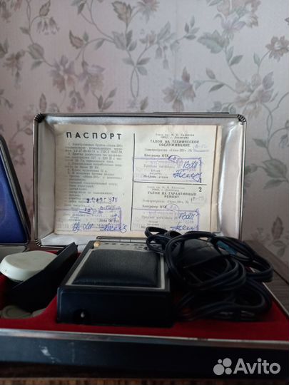 Электробритвы СССР