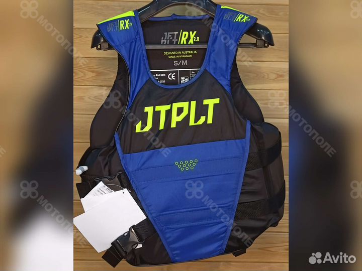 Жилет спасательный JetPilot RX S/E Nylon ISO 50N