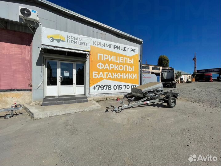 Вилка для прицепа 7-контакт пластик 48.036