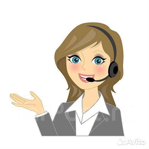 Оператор колл-центра