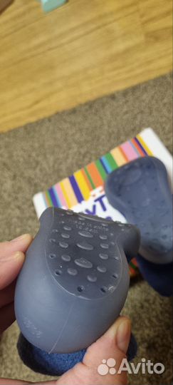 Носки детские противоскользящие детские