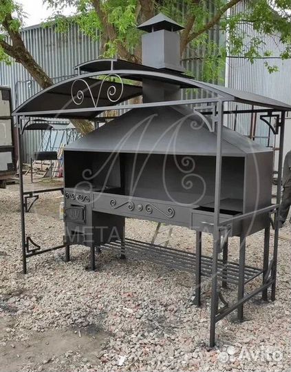 Мангал казан