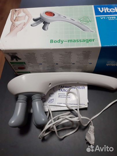 Массажер для тела электрический