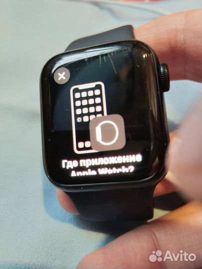 Часы Аррle Wаtсh sе 40 мм