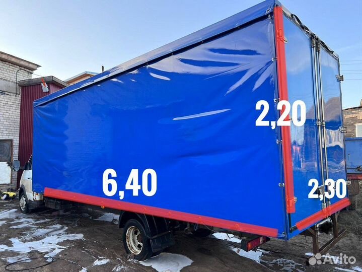 Грузоперевозки газель 6 метров