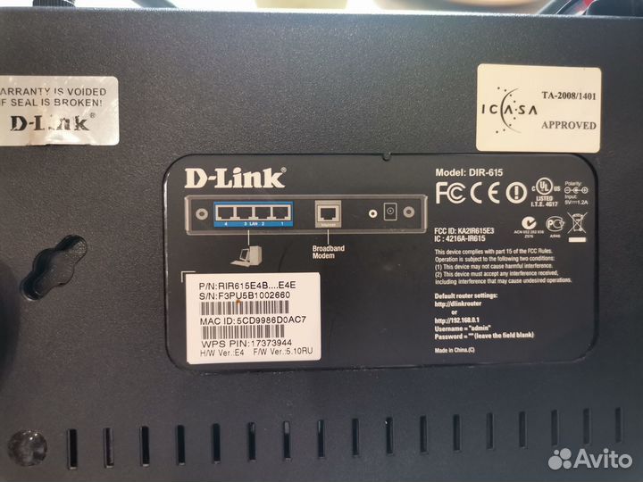 Роутер d link dir 615