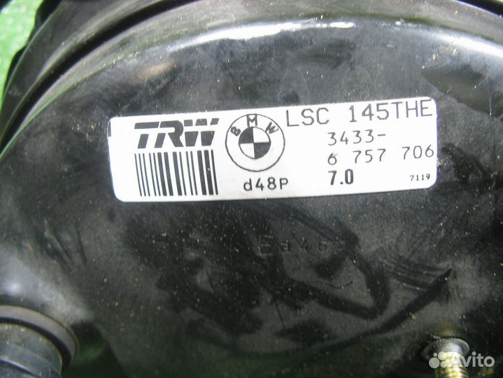 Вакуумный усилитель BMW E53 X5