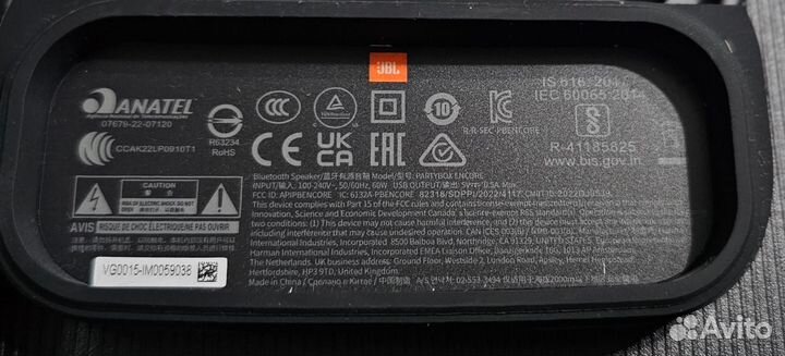Колонка JBL Partybox Encore с микрофоном