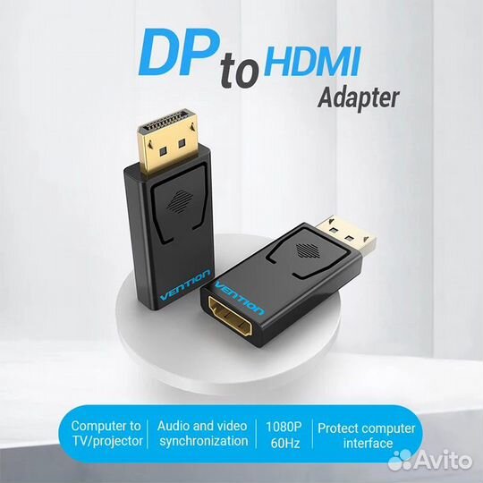 Переходник Vention DisplayPort to Hdmi (новый)