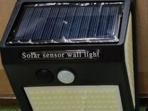 Светильник на солнечной батарее с датч движения