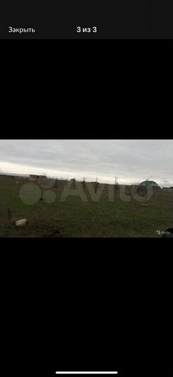 Участок 2 сот. (ИЖС)