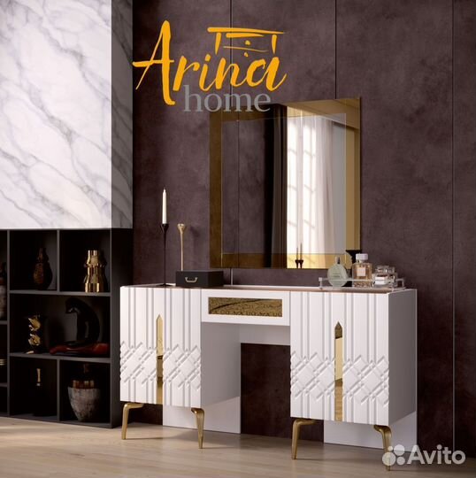 Спальня Фериде