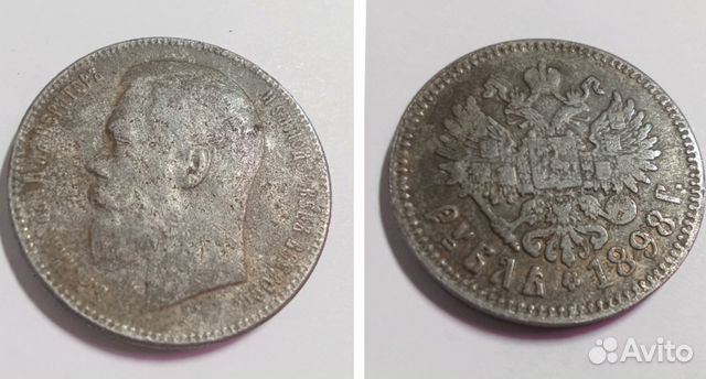 Рубль Николай 2 фальшак в ущерб обращения купить в Москве | Хобби и ...