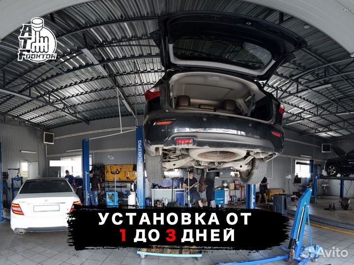 АКПП Toyota Avalon 3 XX30