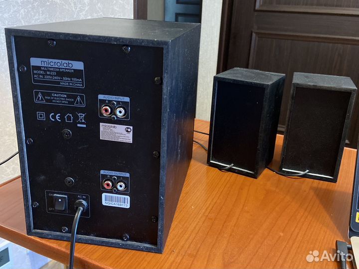 Компьютерные колонки с сабвуфером