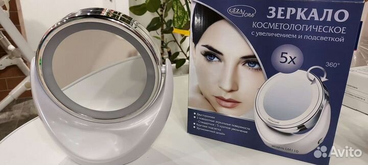 Зеркало с подсветкой настольное