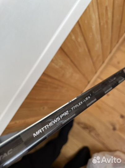 Клюшка bauer nexus 2n pro