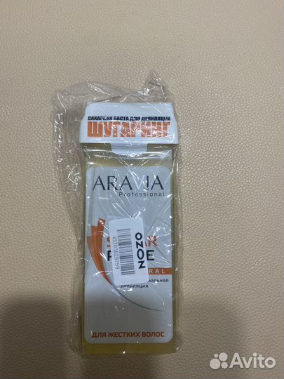 Набор для шугаринга