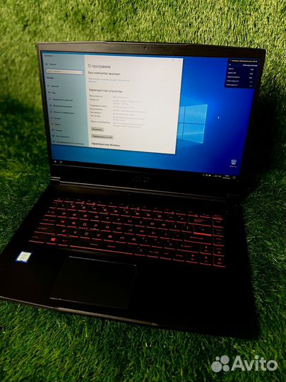 Игровой ноутбук MSI
