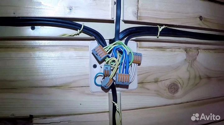 Электрик. Услуги Электрика