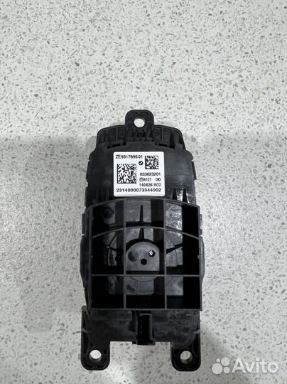 Джойстик BMW F30