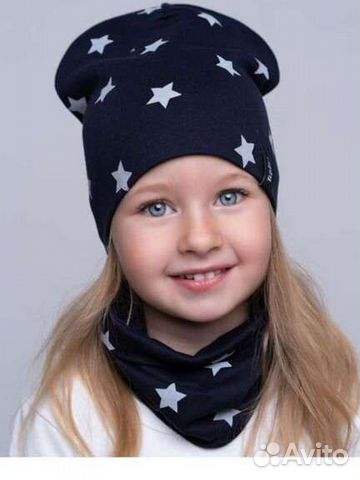 Шапка и снуд. Размер 48-50(3-4 года)
