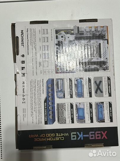 Материнка machinist LGA2011-v3 с процессором