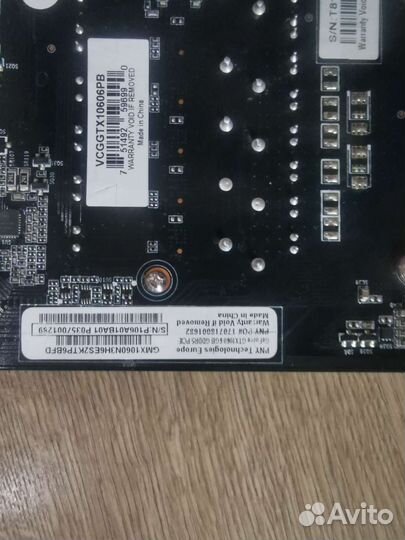 Видеокарта gtx 1060 6gb asus strix и pny