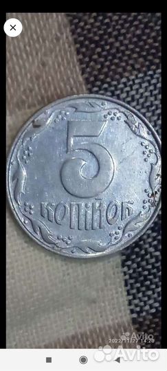 Монета 5 копеек Украина 1992