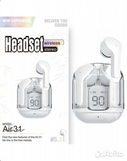 Беспроводные наушники Air A31