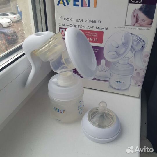Молокоотсос avent ручной