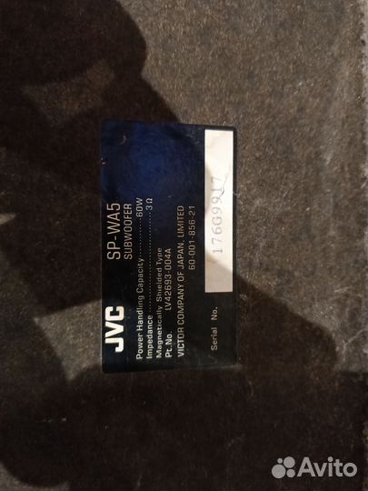 Колонки сабвуфер jvc